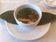菌青汤-三生