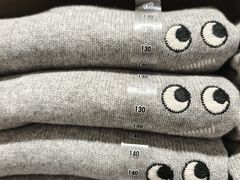 -优衣库(北京万柳华联购物中心店)