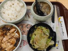 -真功夫(搜秀城店)