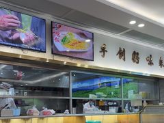 -日月永和中国餐饮名店(凤凰店)