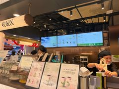 -茶米有言(城市市集龙之梦店)
