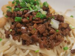 干臊面-眉州小吃(石景山店)
