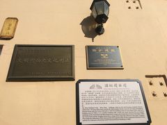 -昆明老街