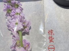 -无味舒食(思南公馆店)