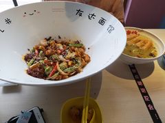-友达面馆·酸菜鱼面(钱塘区店)