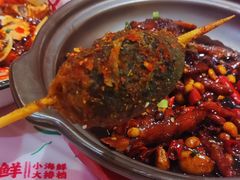 -辣小鲜·南昌大排档(船山路店)