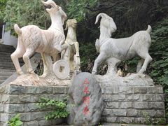 -圣莲山风景区