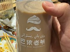 -巴依老爷新疆美食(常营店)