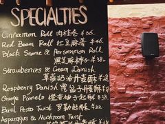 -TonTon(永康路店)