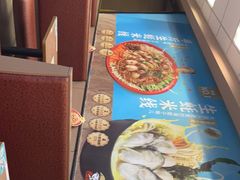 -灵芝妹子海鲜米线(香炉礁山姆店)