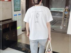 -漢頓温泉度假酒店