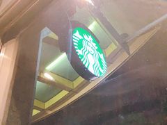 -星巴克(汇京国际广场店)