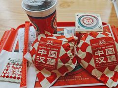 -塔斯汀中国汉堡(新安三路店)