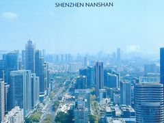 -深铁皇冠假日酒店·大堂吧