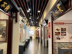 -和平区非物质文化遗产展览馆