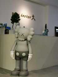 -凤五·NINE-DESIGN久设计