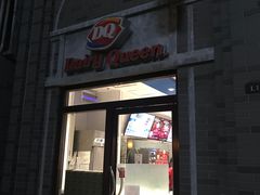 -龙湖星悦荟(颐和店)