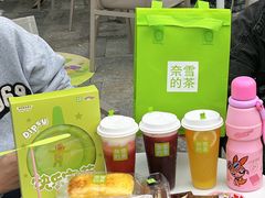 -奈雪的茶(苏宁广场店)