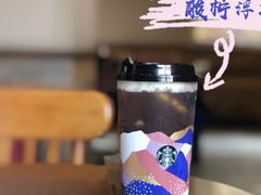 酸柠浮冷萃-星巴克(北京王府井店)