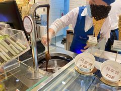 -VENCHI 闻绮(北京国贸商城店)