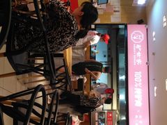 -驴世家驴肉火烧·凉皮·胡辣汤(五道口店)