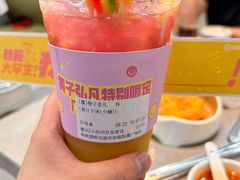 -海底捞火锅(凯德广场店)