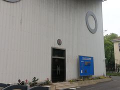 -上海海洋大学鱼文化博物馆(军工路校区)