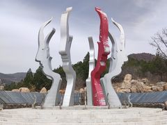 -八奇洞景区
