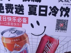 -老版火锅(半坡店)