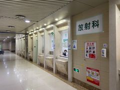 -辽宁省人民医院