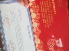 -鑫巴蜀小镇 · 水煮鱼专研店(玉桥店)
