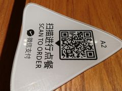 -乐凯撒披萨(南山书城店)