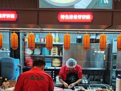 -灶座小锅烀饼·铁锅炖(道里店)