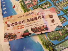 -恒大·海上威尼斯售楼处