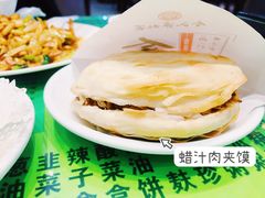 -令氏家外家岐山面(火炬路店)