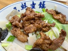 -赵西安三鲜煮馍馆(大车家巷店)