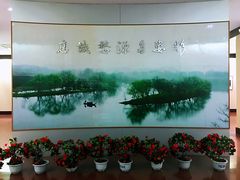 -婺源博物馆