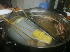 -三番火辣串串香(总店)