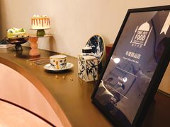 -théATRE 茶聚场(王府中環店)