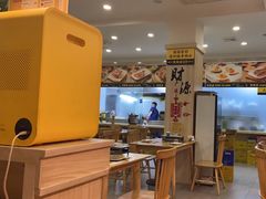 -東豫狼鲜货烧烤. 碳火烤鱼. 小龙虾(上海首店)