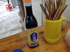 -蒋六十八梯眼镜面(渝中店)