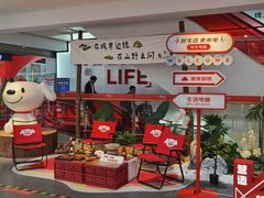 -京东电器城市旗舰店(深圳华强北店)