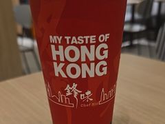 -麦当劳(星光行店)