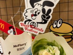 -麦当劳(仙林亚东城得来速店)