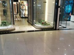 -红星美凯龙(上海沪南店)