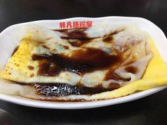 -非凡肠粉皇(西华路店)