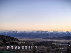 -祁连山·岗什卡雪峰景区