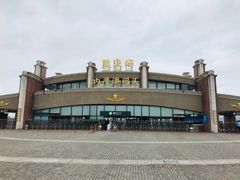 -鼓浪屿内厝澳码头(轮渡站)