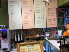 -狐狸家·酸奶酪专门店(平江路店)