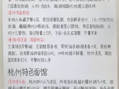 -西湖文化广场